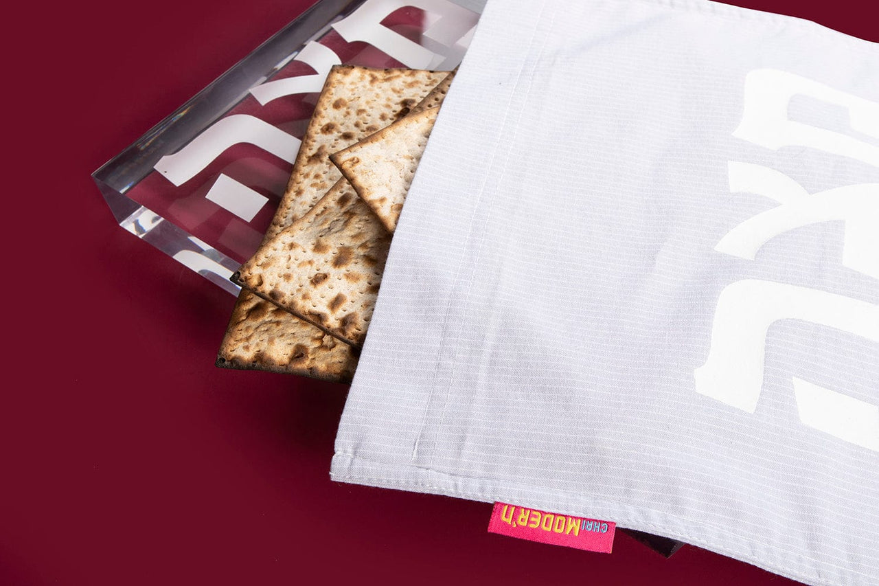 Chai Modern - Zilch Matzah Cover - ModernTribe
