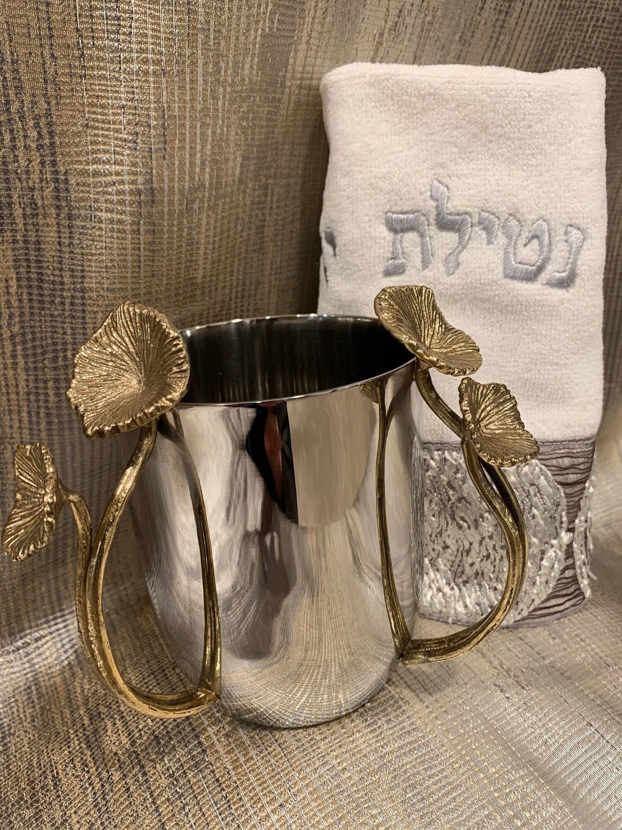 Godinger - Mayfair Wash Cup - ModernTribe