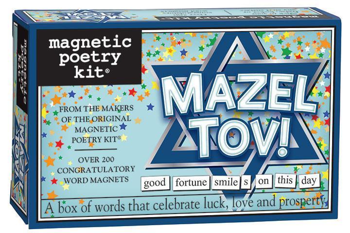 Magnetic Poetry Magnets Default Mazel Tov Word Magnets