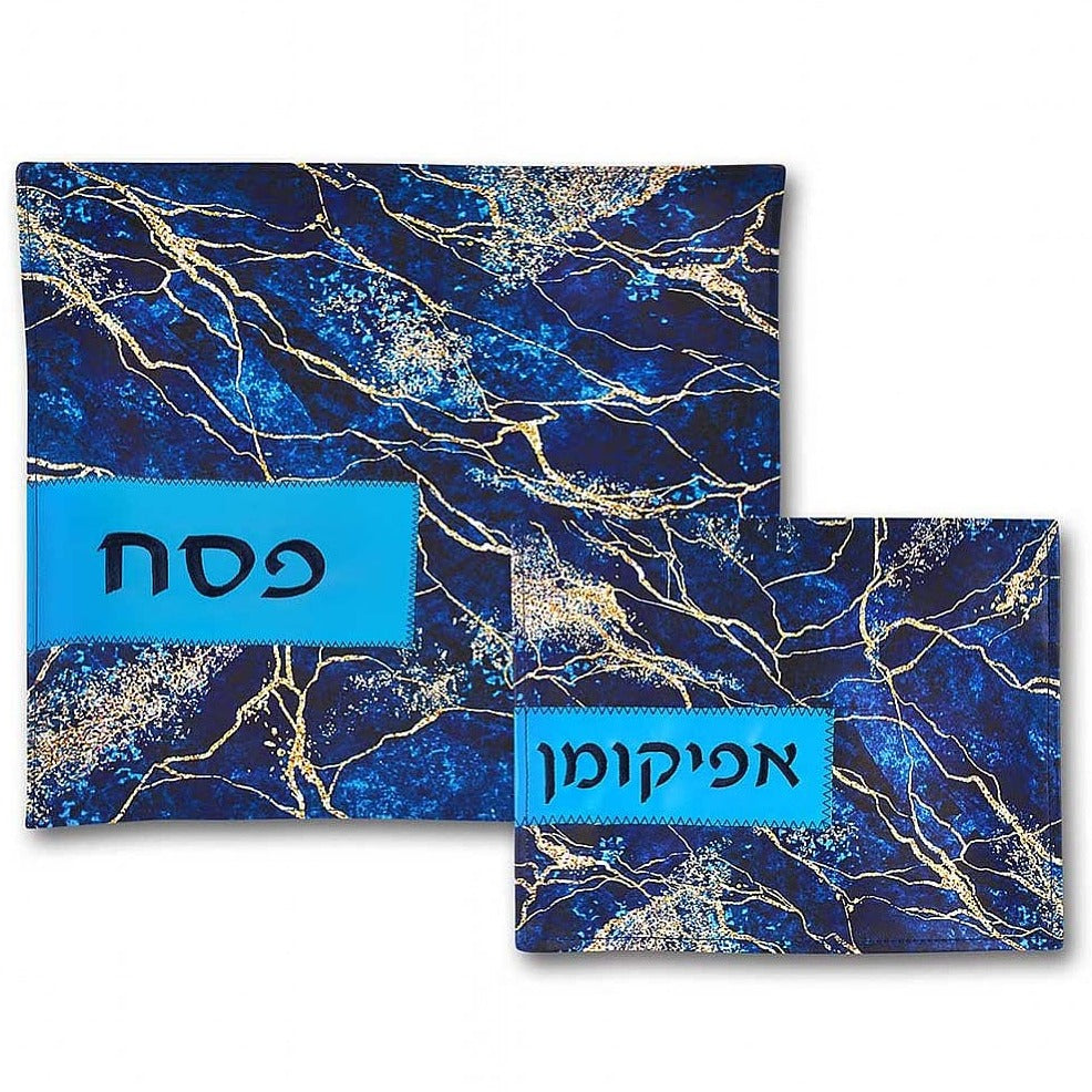 Aviv Judaica Matzah Plates Vinyl Passover Matzah & Afikomen Set - Marble Blue