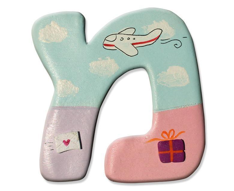 Sharon Goldstein Happy Judaica - Personalized Hebrew Letters Wall Art - ModernTribe