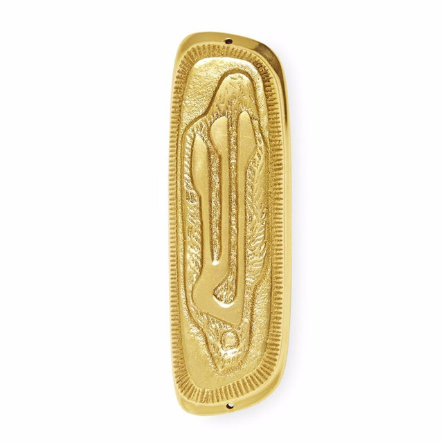 Reform Mezuzah by Jonathan Adler