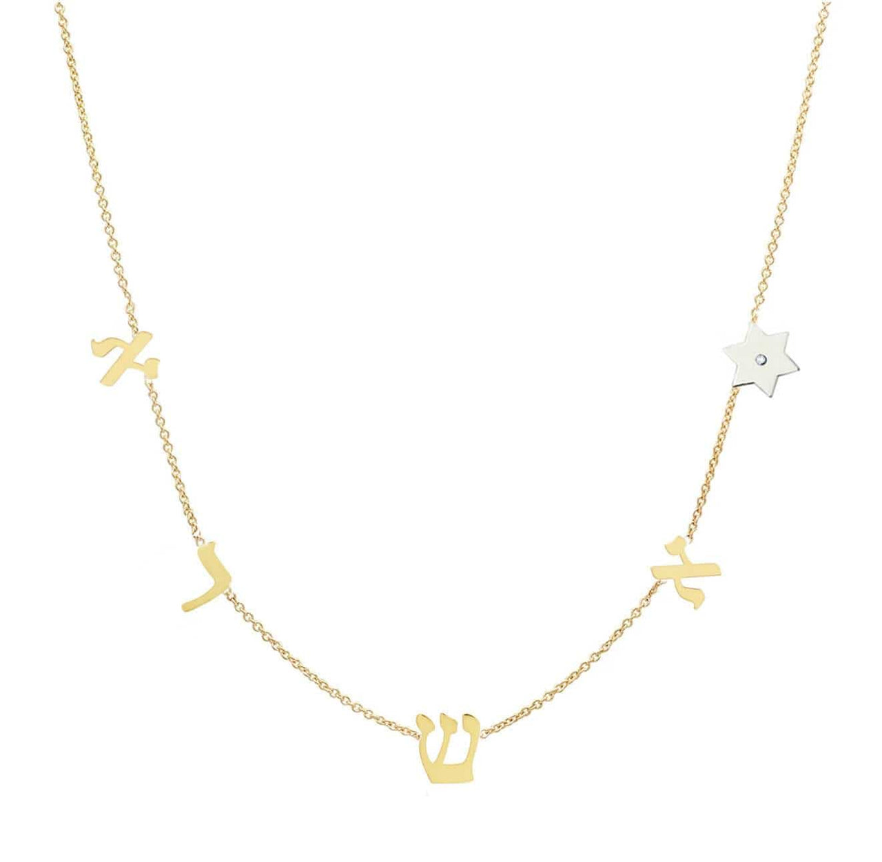 Miriam Merenfeld Jewelry - English or Hebrew Spaced Initials and Star of David Diamond Necklace - (Sterling Silver, Gold - Plated or Two - Tone) - ModernTribe