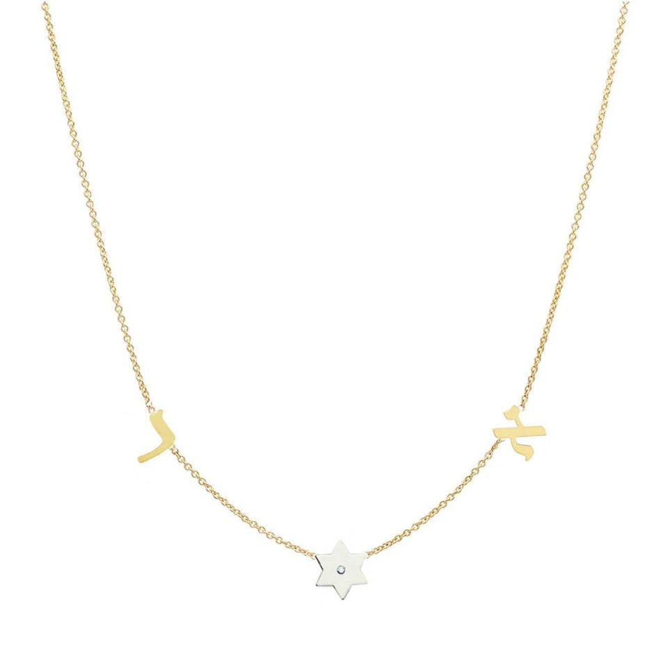 Miriam Merenfeld Jewelry - English or Hebrew Spaced Initials and Star of David Diamond Necklace - (Sterling Silver, Gold - Plated or Two - Tone) - ModernTribe