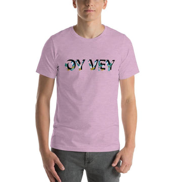 ModernTribe Heather Prism Lilac / S Short-Sleeve Unisex T-Shirt