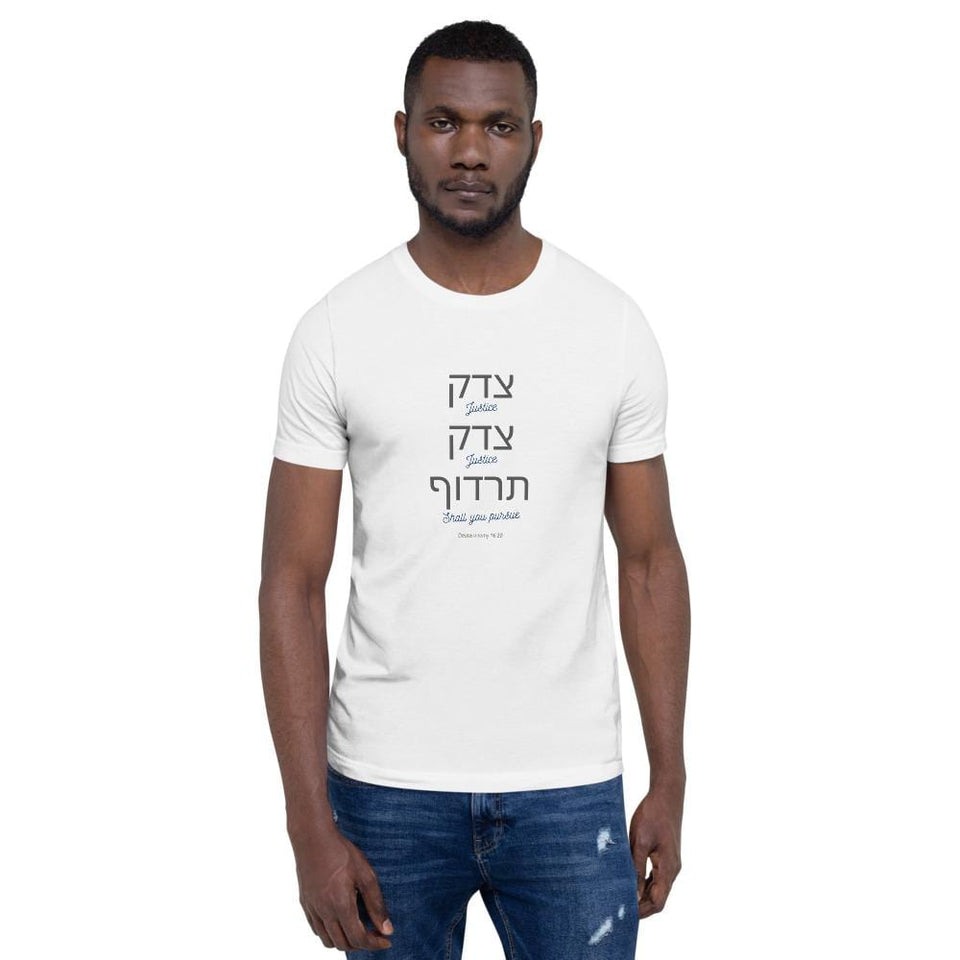 ModernTribe Apparel - Justice, Justice Shall You Pursue Unisex T-Shirt - (White, Light Blue or Orchid) - (Sizes XS - 4XL) - ModernTribe