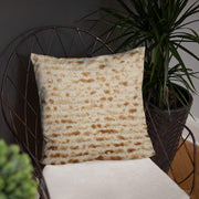 ModernTribe Pillow 18×18 Matzah Pillow - Two Sizes Available