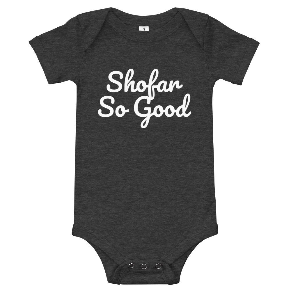 ModernTribe Onesies Dark Grey Heather / 3-6 months Shofar So Good Baby Onesie - (Choice of Colors)