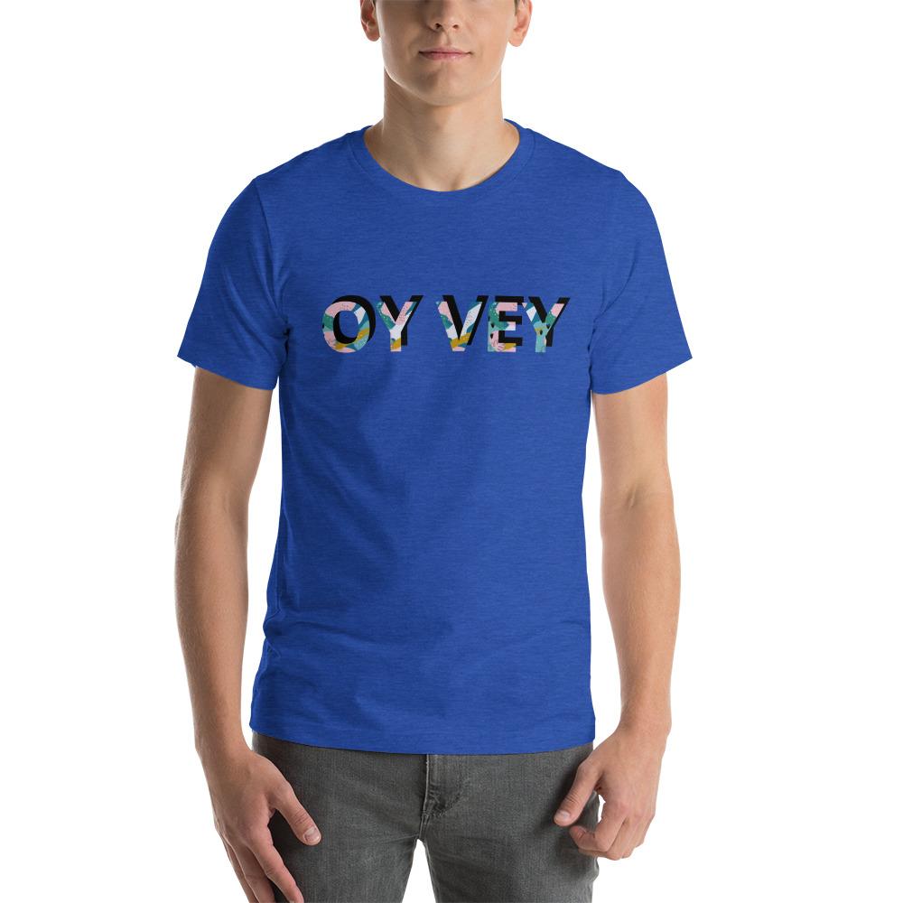 ModernTribe Apparel - Tropical Oy Vey Unisex T-Shirt - (Choice of Colors) - (Sizes XS - 4XL) - ModernTribe
