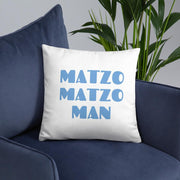 ModernTribe Pillow 20×12 Matzo Matzo Man Pillow - Two Sizes Available