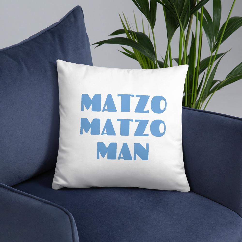 ModernTribe Apparel - Matzo Matzo Man Pillow - Two Sizes Available - ModernTribe