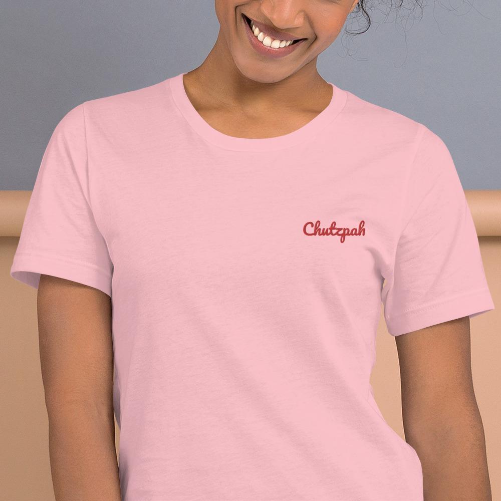 ModernTribe Apparel - Chutzpah Embroidered Unisex T-Shirt - (Sizes S - 4XL) - ModernTribe