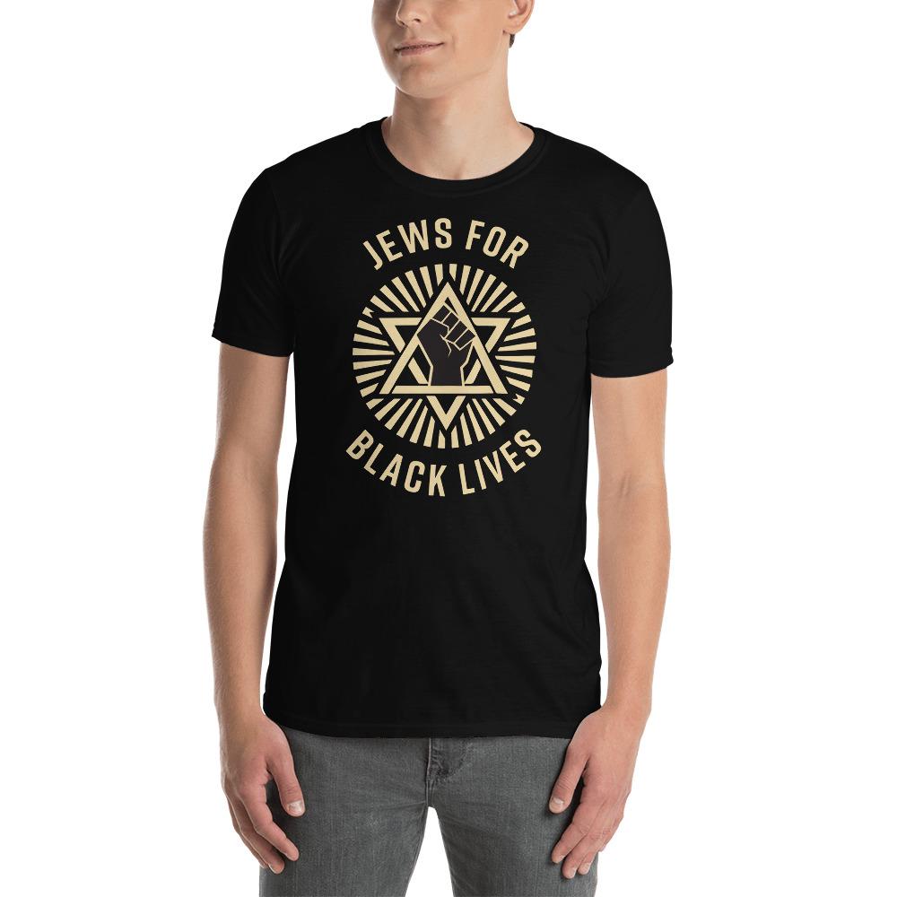 Drawn Goods T-Shirt Jews for Black Lives Unisex T-Shirt - $18 Per Shirt Goes to Black Visions Collective