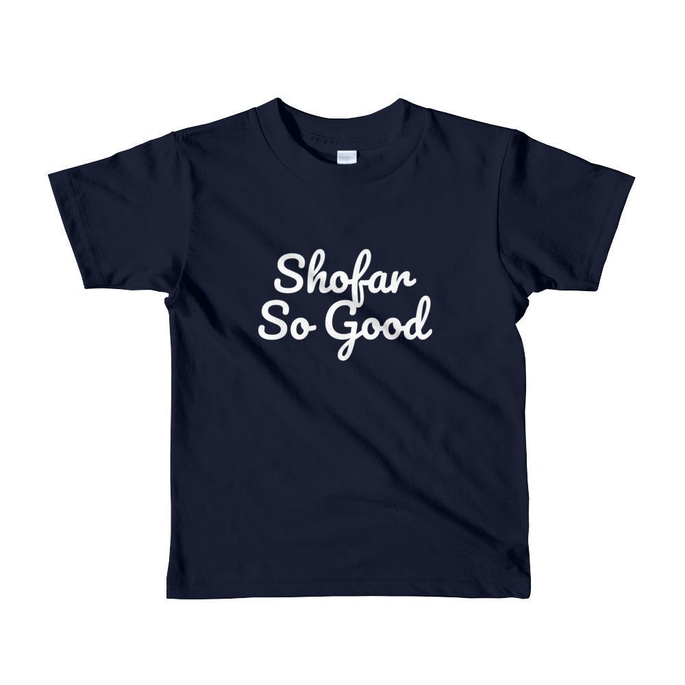 ModernTribe - Shofar So Good Short Sleeve Kids T-Shirt - (Choice of Colors) - ModernTribe