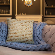 ModernTribe Pillow Matzah Pillow - Two Sizes Available