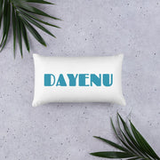 ModernTribe Pillow Dayenu Pillow - Two Sizes Available