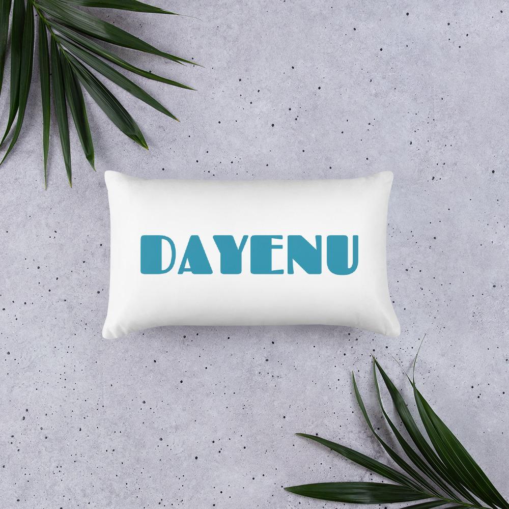ModernTribe Pillows Copy of Dayenu Pillow - Two Sizes Available