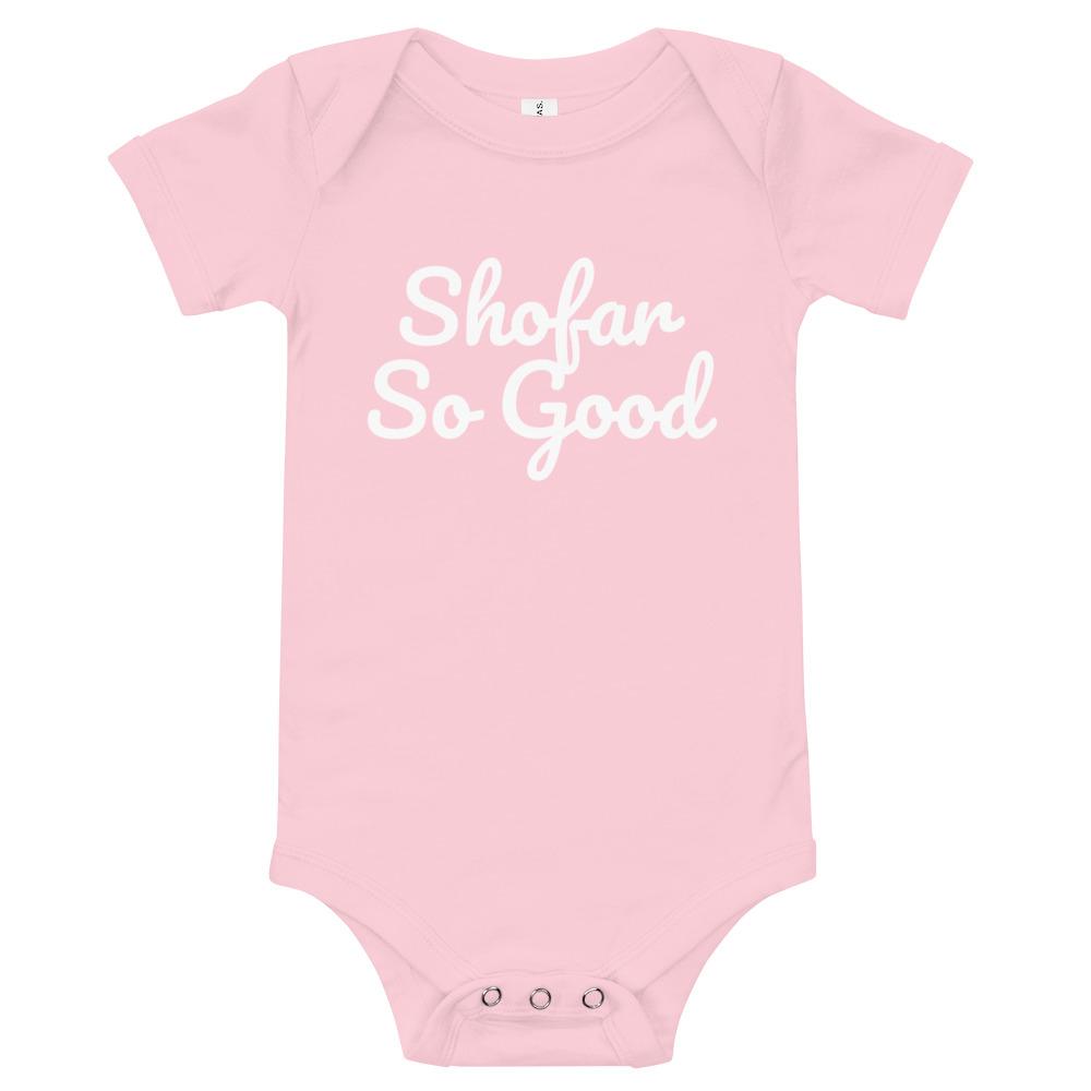 ModernTribe Apparel - Shofar So Good Baby Onesie - (Choice of Colors) - ModernTribe