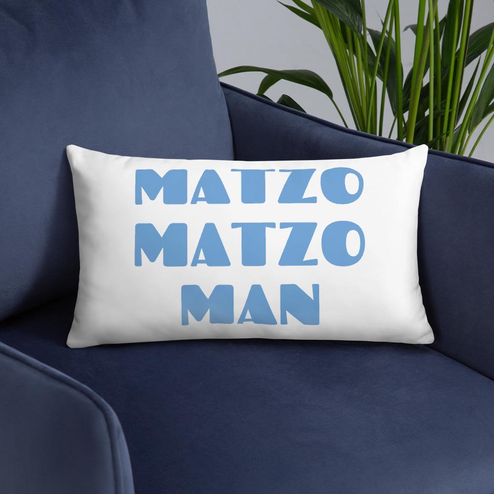 ModernTribe Pillow Matzo Matzo Man Pillow - Two Sizes Available