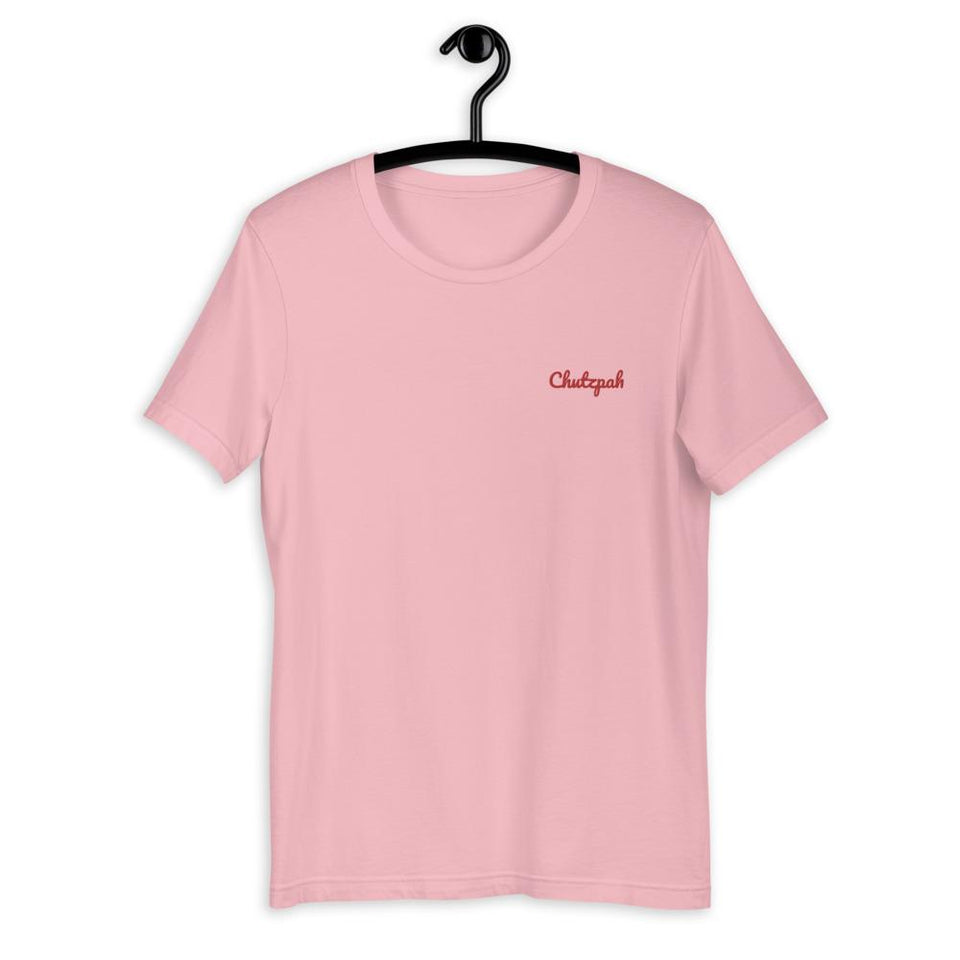 ModernTribe Apparel - Chutzpah Embroidered Unisex T-Shirt - (Sizes S - 4XL) - ModernTribe