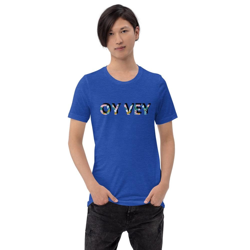 ModernTribe Apparel - Tropical Oy Vey Unisex T-Shirt - (Choice of Colors) - (Sizes XS - 4XL) - ModernTribe