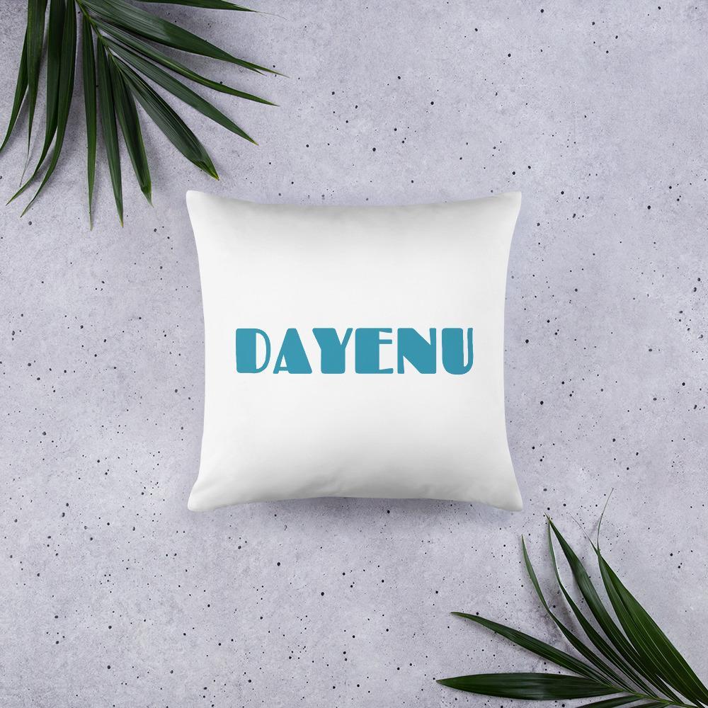 ModernTribe Apparel - Dayenu Pillow - Two Sizes Available - ModernTribe
