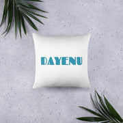 ModernTribe Pillows 20×12 Copy of Dayenu Pillow - Two Sizes Available