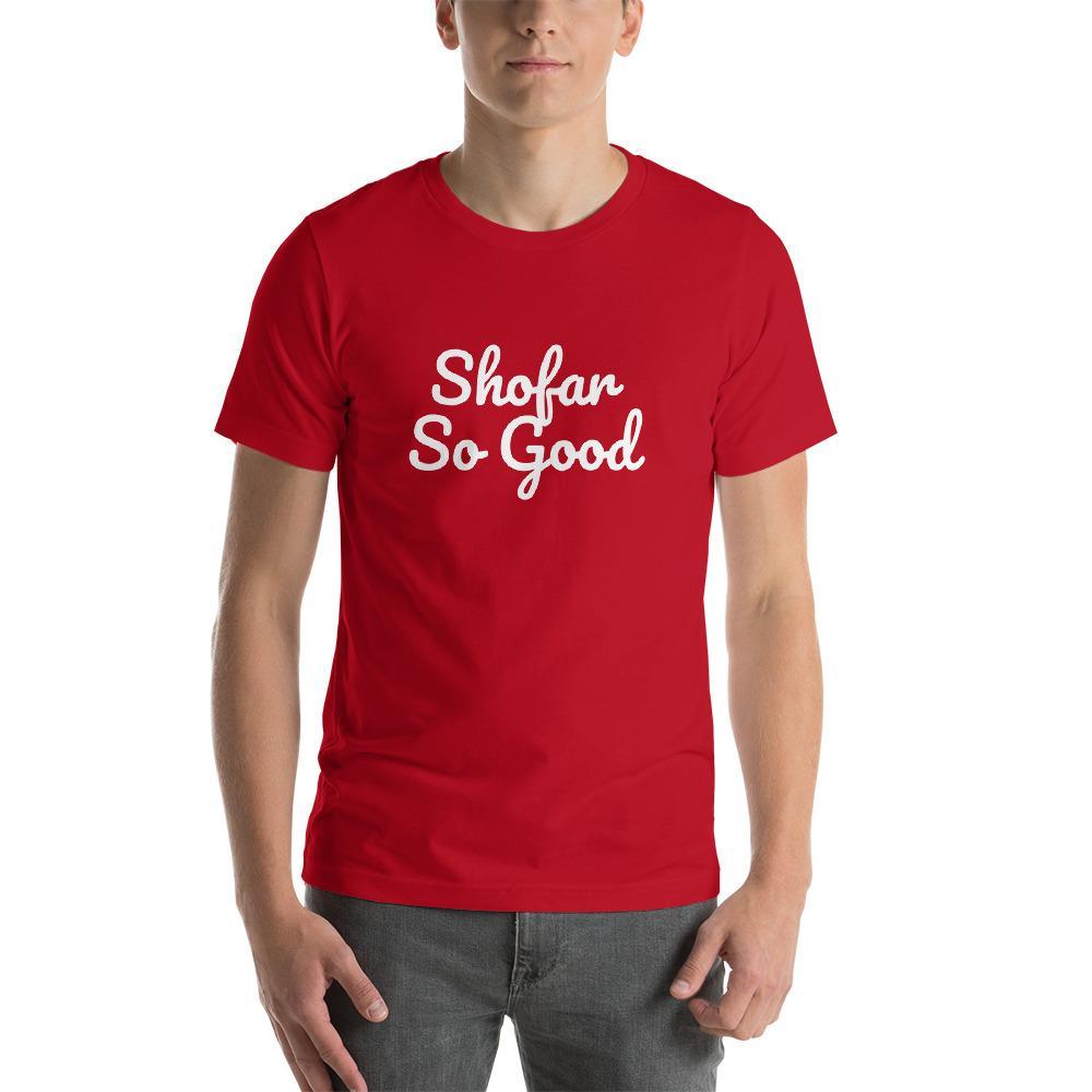 ModernTribe Apparel - Shofar So Good Short - Sleeve Unisex T-Shirt - (Choice of Colors) - (Sizes XS - 4XL) - ModernTribe