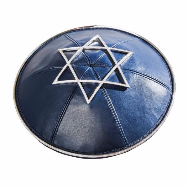 ModernTribe - The Kippah - The $36,000 Diamond Yarmulke - ModernTribe
