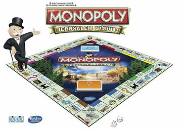 Alef To Tav Games Monopoly: Jerusalem Edition - Board Game In Hebrew and English