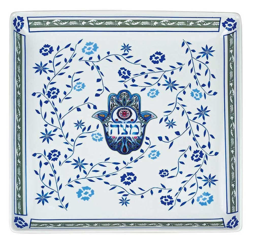 Zion Judaica Matzah Plates Hamsa Design Porcelain Matzah Plate