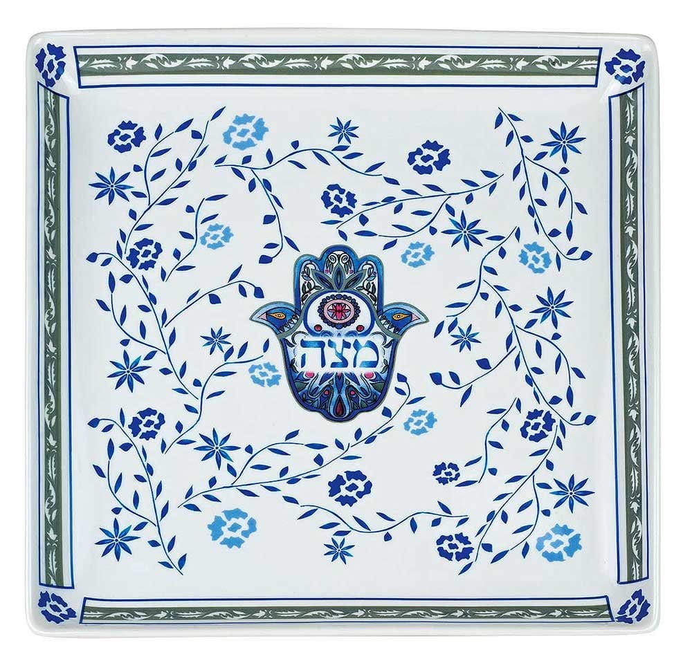 Zion Judaica - Hamsa Design Porcelain Matzah Plate - ModernTribe
