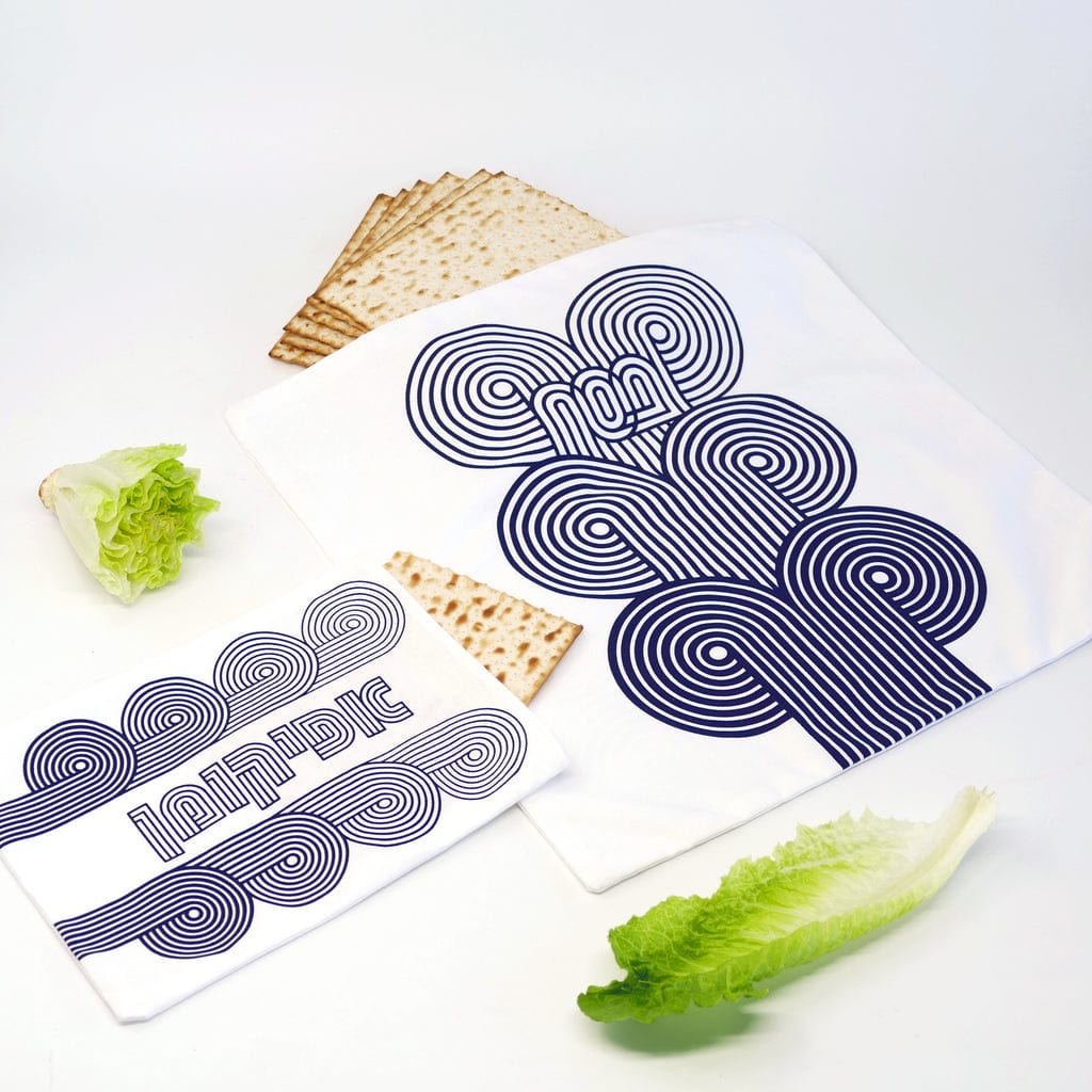 Studio Armadillo - Dark Blue Op Art Afikomen and Matzah Cover Set - ModernTribe