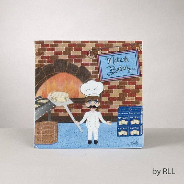 Rite Lite Plate "The Matzah Bakery" Passover Paperware Value Pack