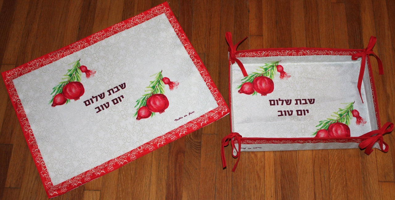Table de Joie - Pomegranate Cover & Basket Set - ModernTribe