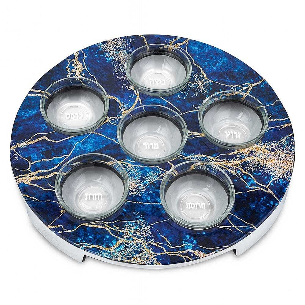 Aviv Judaica Seder Plates Aluminum Marbleized Seder Plate - Blue