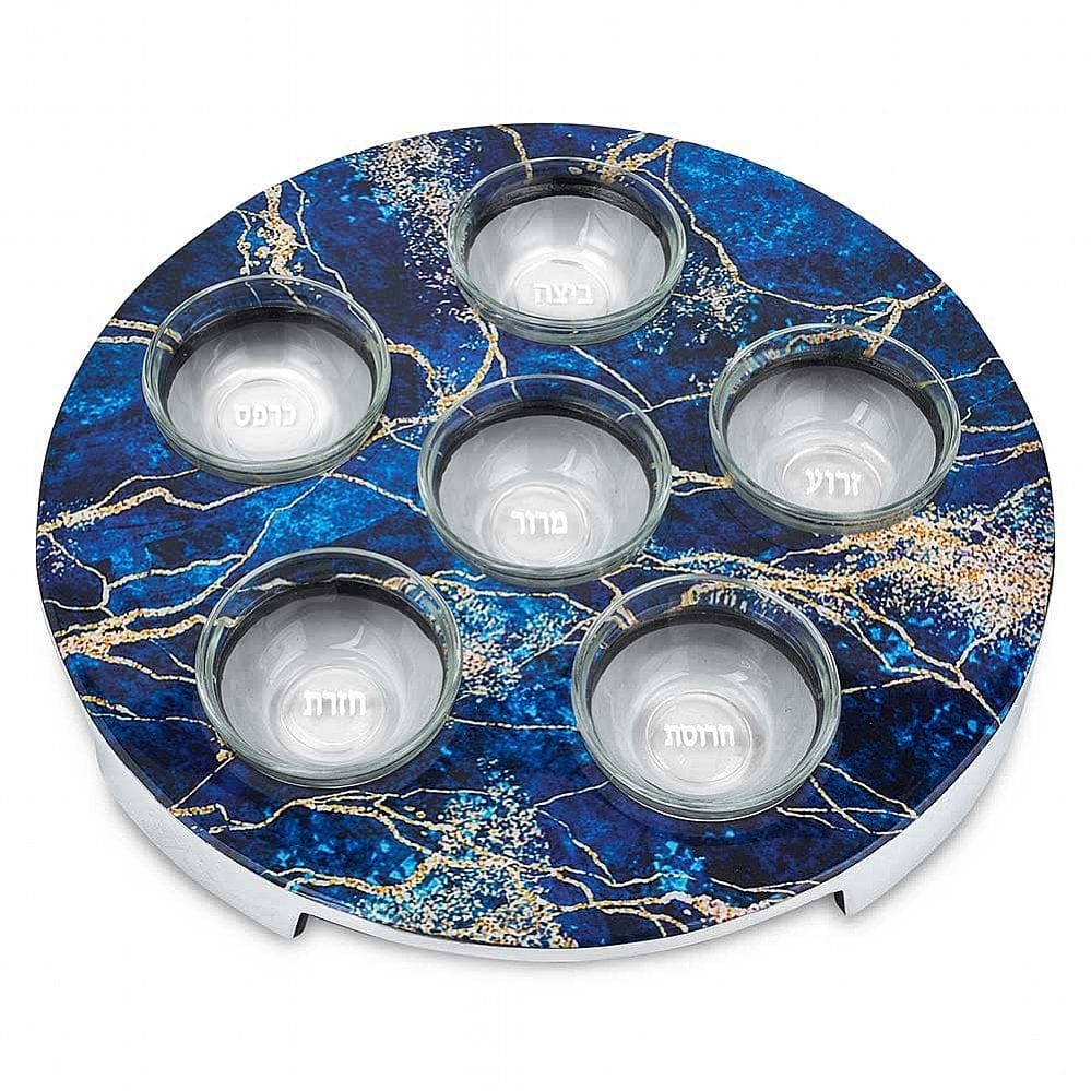 Aviv Judaica - Aluminum Marbleized Seder Plate - Blue - ModernTribe