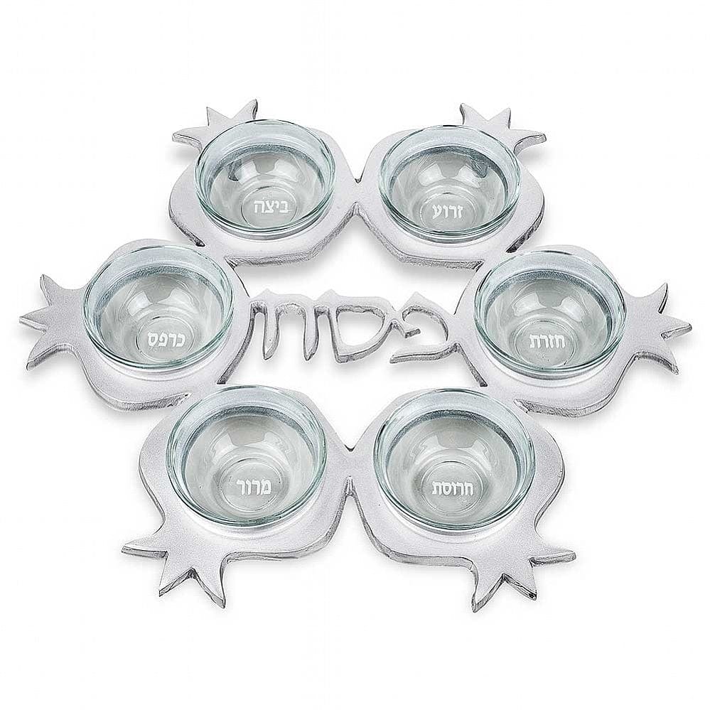 Aviv Judaica - Pomegranate Seder Plate with Glass Liners - Silver - ModernTribe