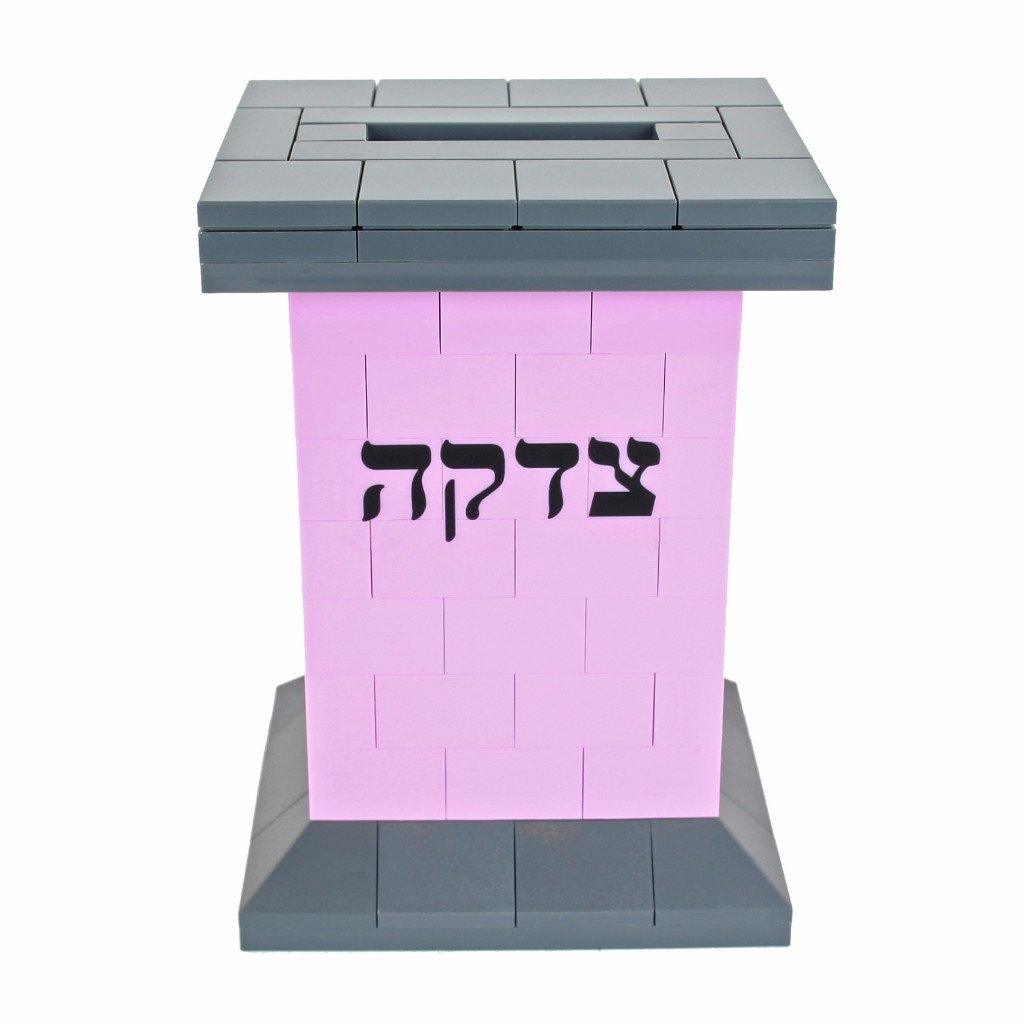 jbrick - Custom LEGO® Tzedakah Box - Pink - ModernTribe