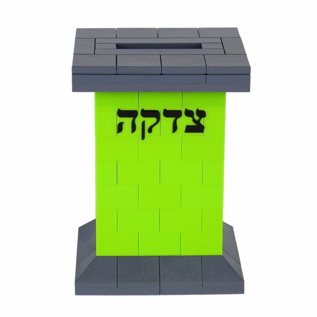 jbrick - Custom LEGO® Tzedakah Box - Green - ModernTribe