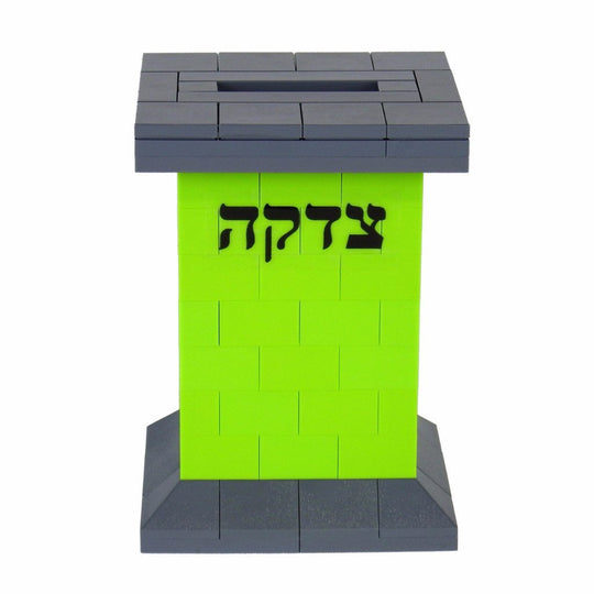 Custom LEGO® Tzedakah Box - Green