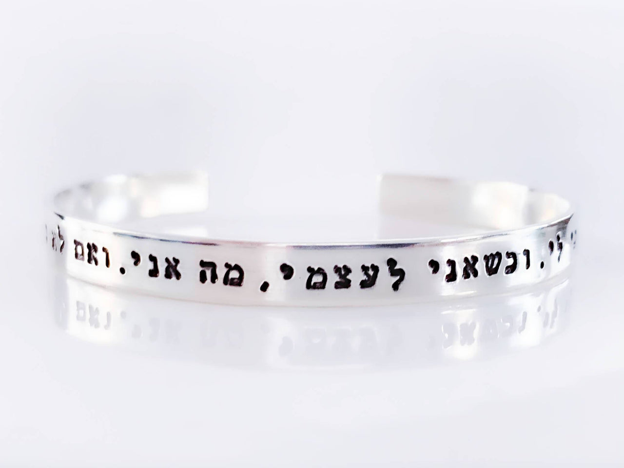 Everything Beautiful - Rabbi Hillel Quote Hebrew Bracelet - Sterling Silver, Yellow or Rose Gold - ModernTribe