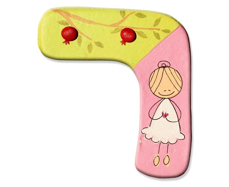 Sharon Goldstein Happy Judaica - Personalized Hebrew Letters Wall Art - ModernTribe