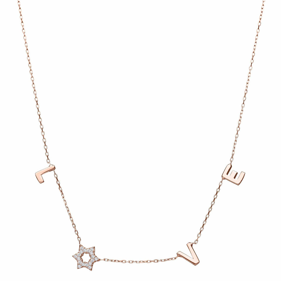 Alef Bet - Love Necklace with a Sparkling Star of David - Silver, Gold or Rose Gold - ModernTribe