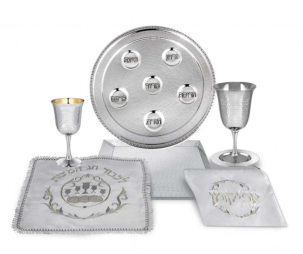 Aviv Judaica - Elegant 6 Piece Passover Set - Hammered with Square Matzah Cover - ModernTribe