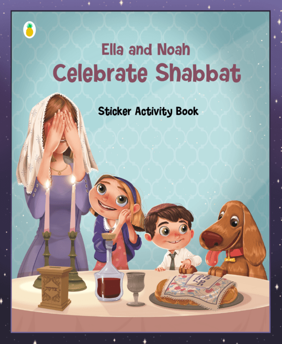 Ella and Noah - Ella and Noah Celebrate Shabbat: Sticker Activity Book - ModernTribe