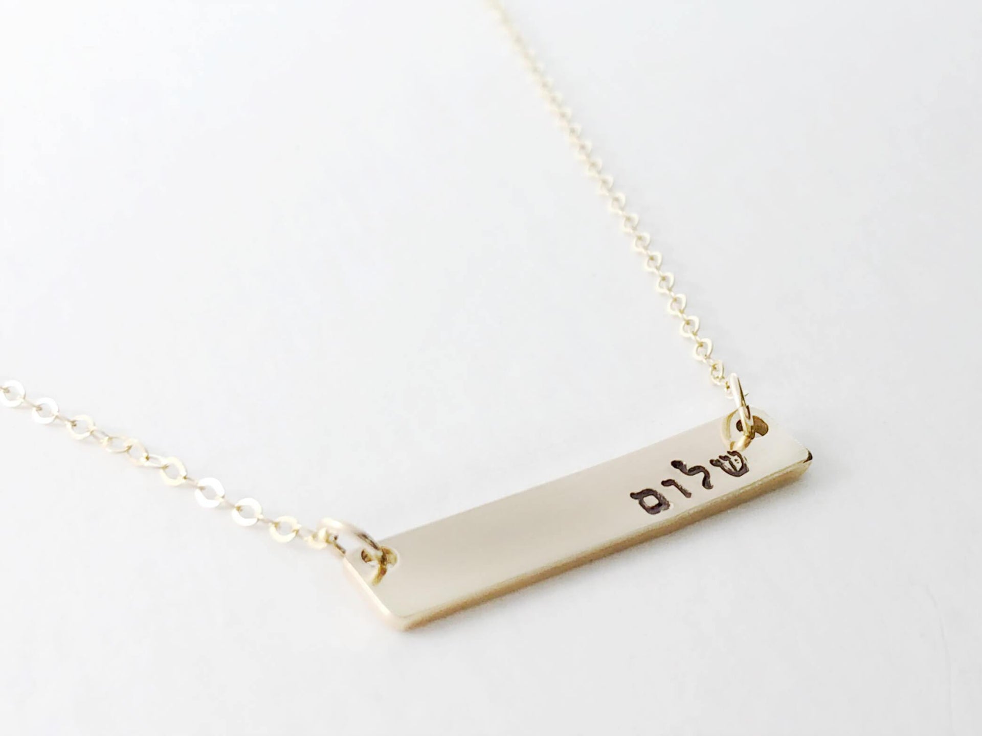 Everything Beautiful Necklaces Shalom Horizontal Bar Necklace - Gold, Rose Gold or Sterling Silver