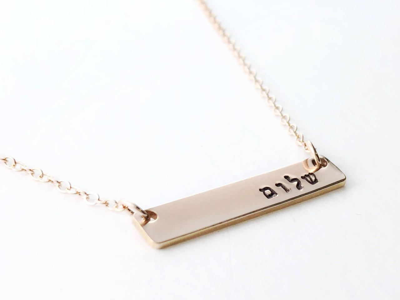 Everything Beautiful - Shalom Horizontal Bar Necklace - Gold, Rose Gold or Sterling Silver - ModernTribe