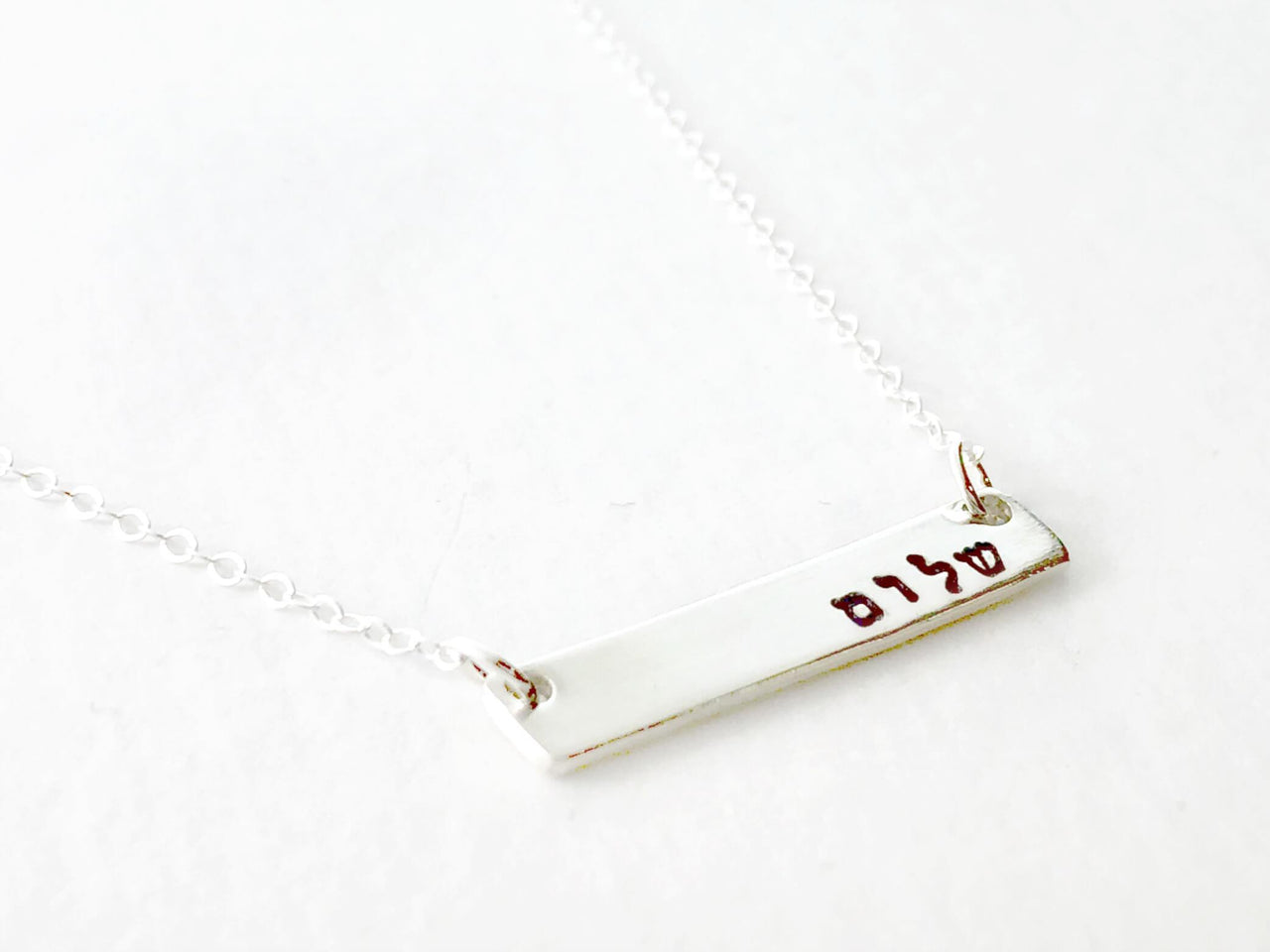 Everything Beautiful - Shalom Horizontal Bar Necklace - Gold, Rose Gold or Sterling Silver - ModernTribe