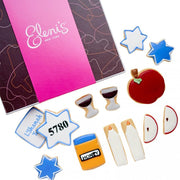 Eleni's New York Food Default L'Shanah Tovah Cookie Gift Set